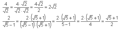 4/Wurzel(2) = (4*Wurzel(2))/(Wurzel(2)*Wurzel(2)) = 4*Wurzel(2))/2 = 2*Wurzel(2)